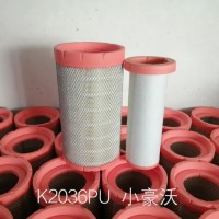 K2036PU空濾適配重汽新豪沃悍將朝柴統帥空氣濾清器